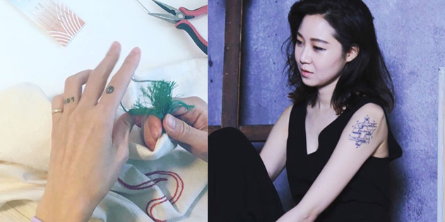 “Chị đại” Gong Hyo Jin thường xuyên khoe hình xăm “cực” chất ở bắp tay, ở trên ngón trỏ và ngón áp út.