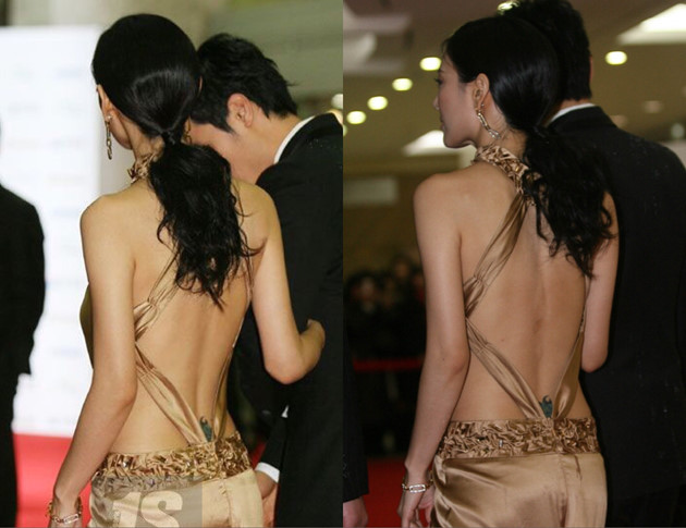 Tại lễ trao giải hơn chục năm về trước, “Nữ hoàng thảm đỏ” Kim So Yeon bất ngờ “khoe” hình xăm ở thắt lưng khiến người hâm mộ ngỡ ngàng.