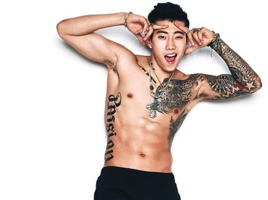 Image result for jay park tattoo
